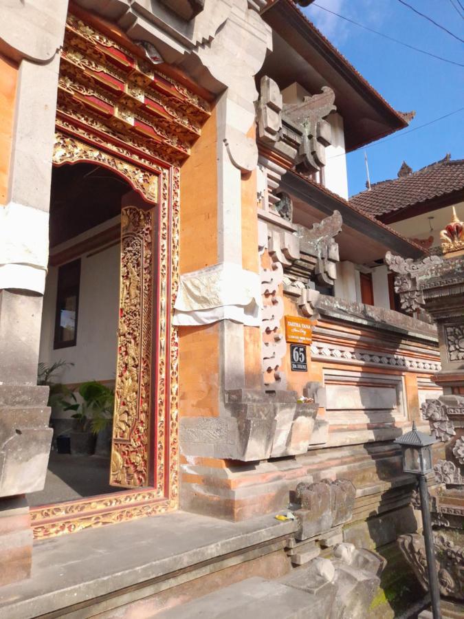 Yastra Yana Homestay Ubud  Exterior photo